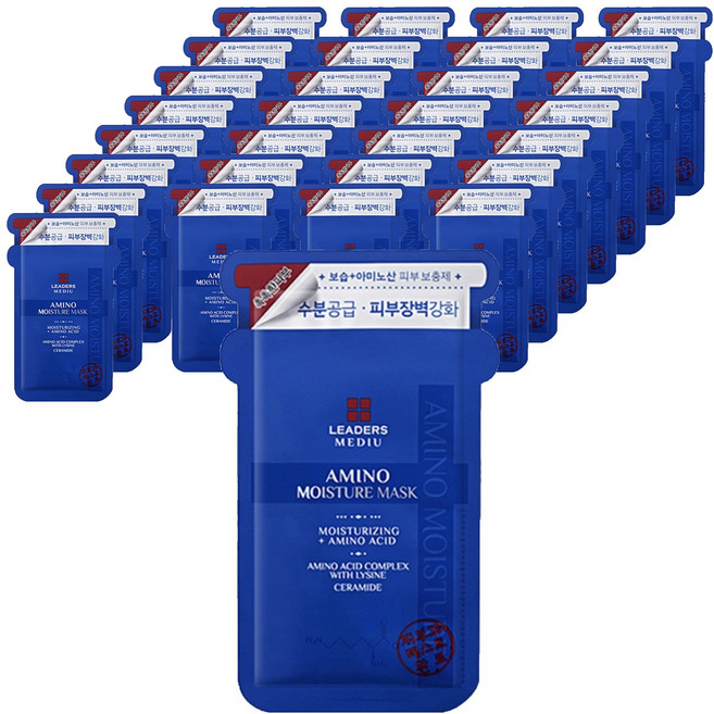 리더스 메디유 아미노 모이스처 마스크팩, 1개입, 40개