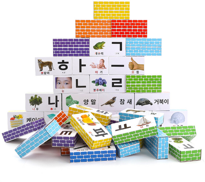 에듀플레이 한글 종이벽돌 블록 중형 50p, 혼합색상, 1세트