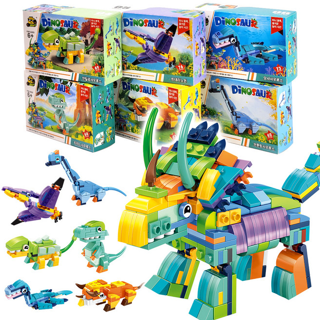 공룡 미니 블록 6종 세트, 혼합색상, 1개