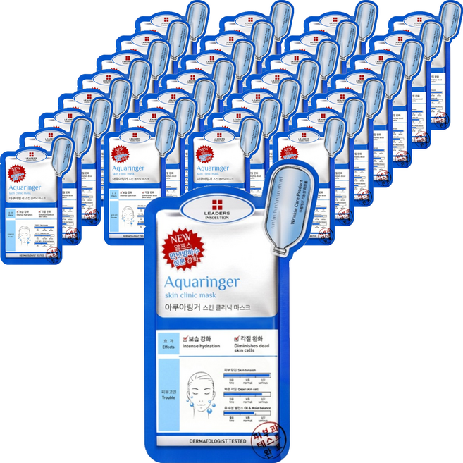 리더스 인솔루션 아쿠아링거 스킨클리닉 마스크 시트, 1개입, 40개