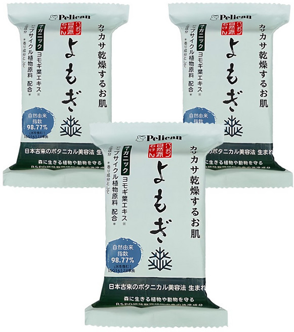 Pelican 沛麗康 魁蒿緊緻透亮皂, 100g, 3個