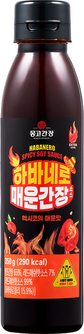 몽고간장 하바네로 매운간장 소스, 350g, 1개