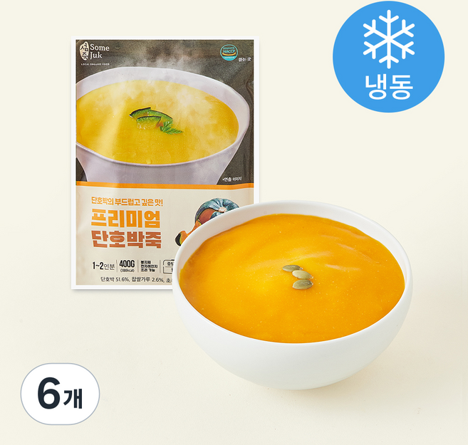 섬죽 단호박죽 (냉동), 400g, 6개