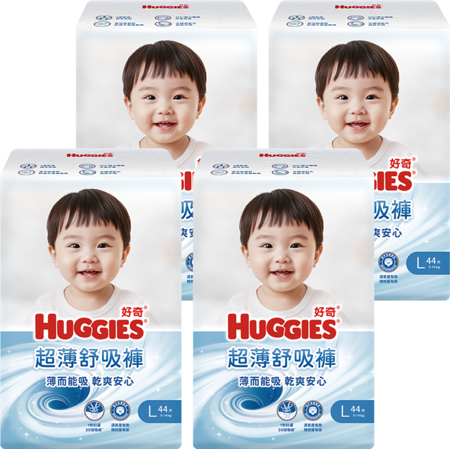 HUGGIES 好奇 超薄舒吸褲 褲型尿布 褲型紙尿褲 9~14kg 39576, L, 176片