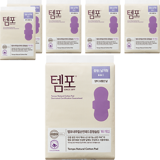 템포 내추럴 순면 패드 생리대 날개형, 중형, 16개입, 6개