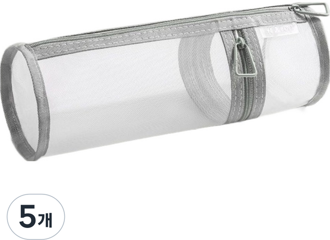 루비오 깔끔한 스탠딩 원통형 메쉬 대용량 펜 파우치, 그레이, 5개