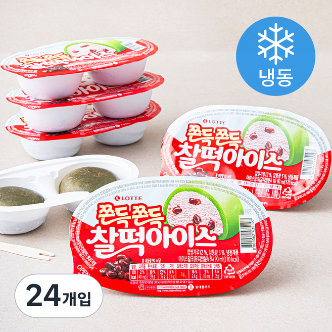 롯데웰푸드 쫀득쫀득 찰떡아이스(냉동), 90ml, 1개입, 24개