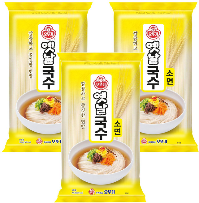 오뚜기옛날 국수 소면, 900g, 3개