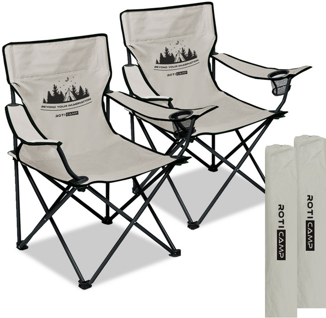 로티캠프 경량 접이식 휴대용 캠핑의자, 탄, 2개
