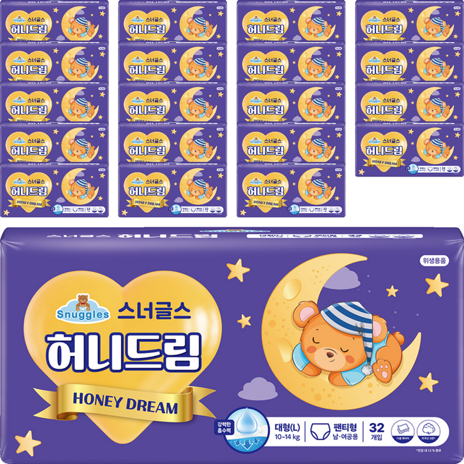 스너글스 허니드림 팬티형 기저귀 남녀공용, 대형(L), 640매