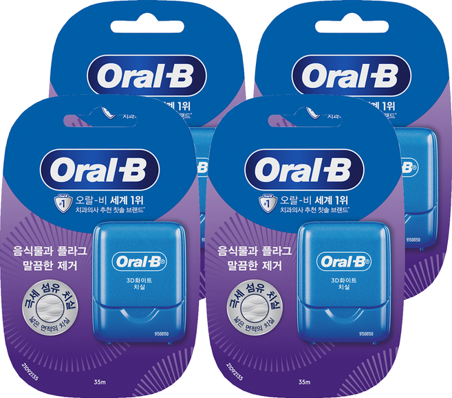 Oral-B 歐樂B Glide 3D White 牙線, 35m, 1入, 4個