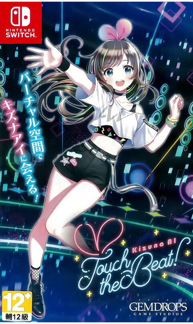 Nintendo 任天堂 SWITCH 盒裝遊戲片 NS Kizuna AI - Touch the Beat! 中日文版