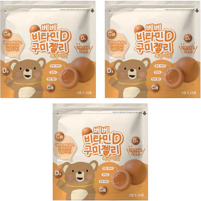 BEBE 貝兒 Q脆球 維生素D, 30顆, 1.6g, 3袋