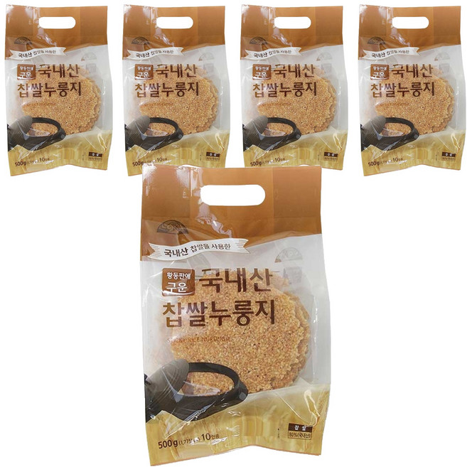 오가닉스토리 국내산 찹쌀누룽지, 500g, 5개