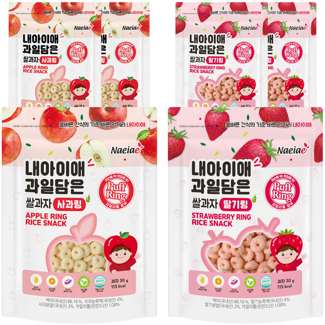 내아이애 과일담은 자일리톨 쌀과자 (사과 3개+딸기 3개) 6개, 사과, 딸기, 1세트