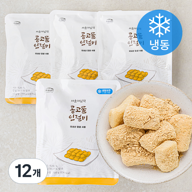 서울마님 콩고물 인절미 (냉동), 100g, 1개입, 12개
