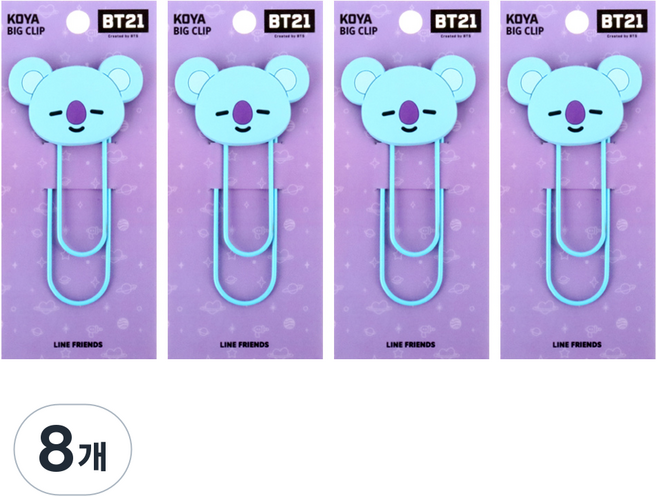 STUDIO EIGHT LINE FRIENDS BT21 大夾子 KOYA, 1入, 8個