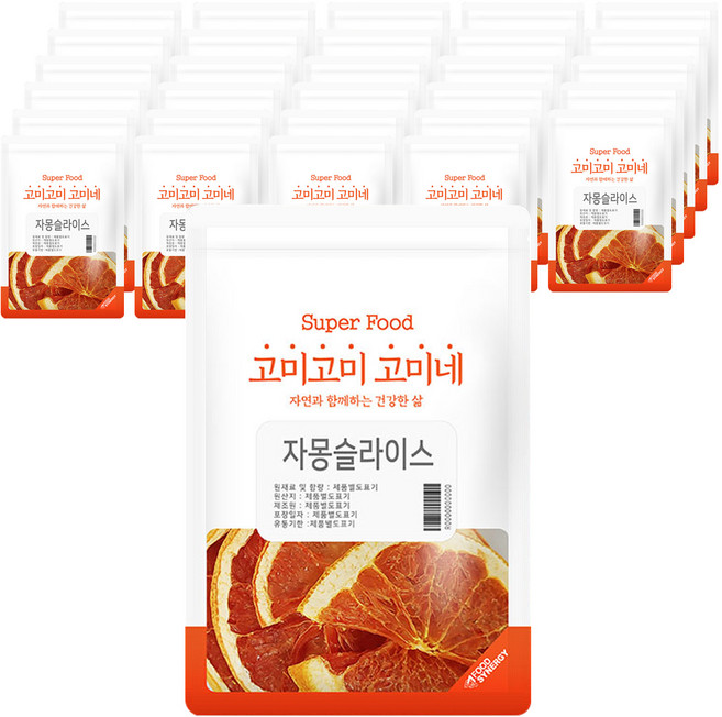 고미네 자몽 슬라이스, 10g, 10개입, 3개
