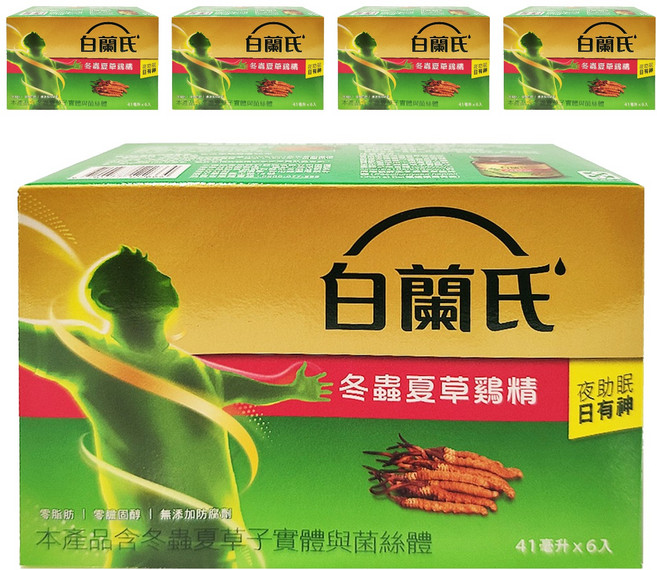 BRAND'S 白蘭氏 冬蟲夏草雞精, 42g, 6瓶, 5盒