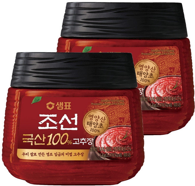 샘표 국산 조선고추장, 1kg, 2개
