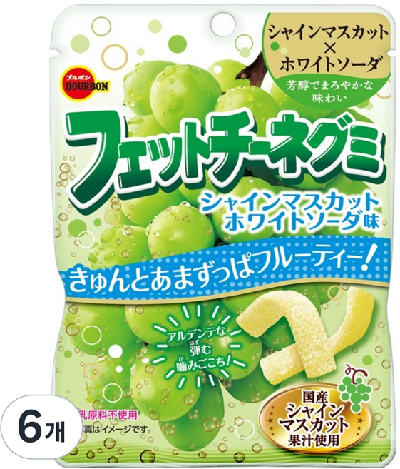 부르본 페투치니 샤인머스캣 젤리, 6개, 47g
