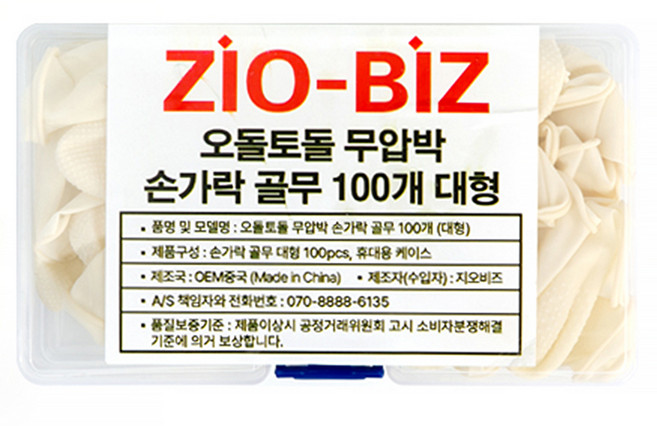 ZiO-BiZ 顆粒無壓迫指套 大型 100入, 米白色, 1個