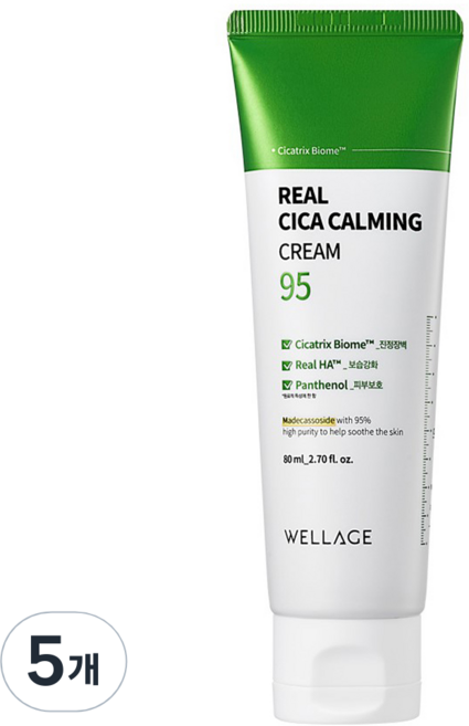 웰라쥬 리얼 시카 카밍 95 크림, 80ml, 5개