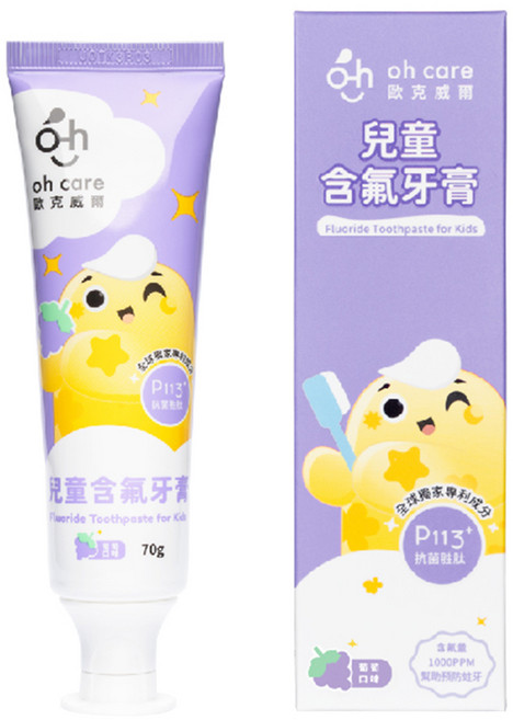 oh care 歐克威爾 兒童含氟牙膏 葡萄, 70g, 1條