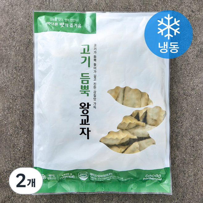 한만두 고기 듬뿍 왕교자 (냉동), 1.65kg, 2개