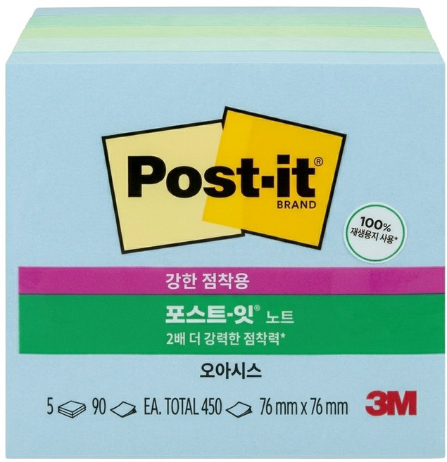 3M Post-it 利貼 世界色彩系列 強力環保便條紙 654-5SS, 波拉波拉島, 450張, 1組