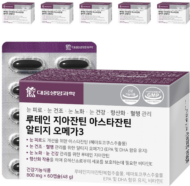 대웅생명과학 루테인 지아잔틴 아스타잔틴 알티지 오메가3, 48g, 6개