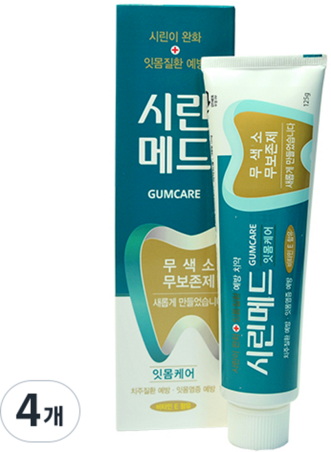 Sirinmed 牙齦護理牙膏, 125g, 4個