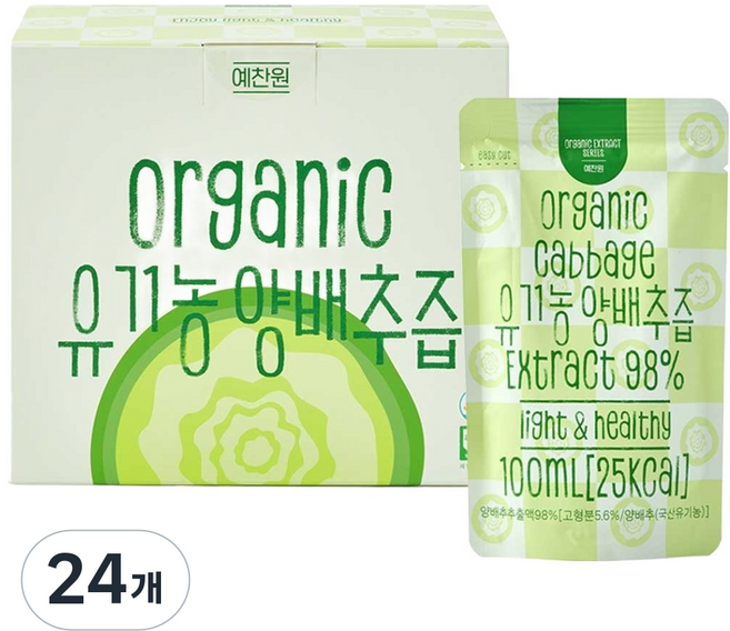 예찬원 순수 유기농 양배추즙, 24개, 100ml