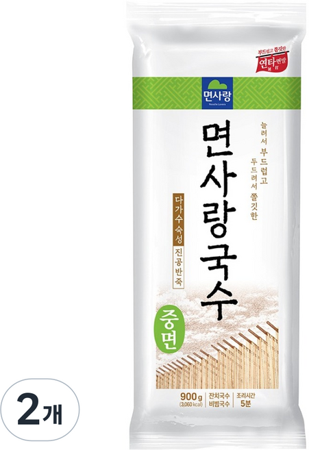 면사랑 국수 중면, 900g, 2개