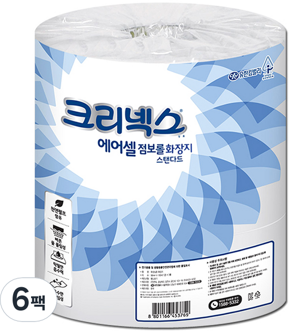크리넥스 에어셀 점보롤 화장지, 140m, 6개, 3롤