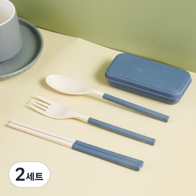슴스다 휴대가능한 수저 세트, 블루, 수저통 + 스푼 + 포크 + 젓가락, 2세트