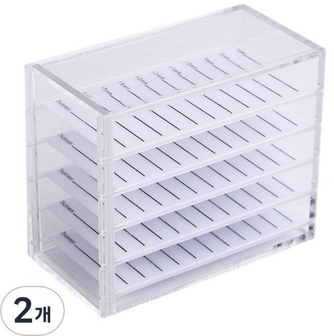 메이크그레이트 5단 속눈썹 보관함, 2개