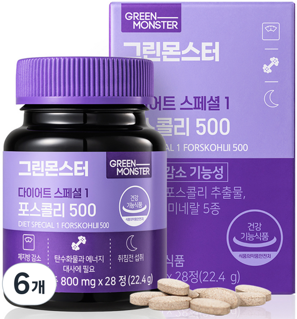 그린몬스터 다이어트 스페셜 1 포스콜리 500, 28정, 6개