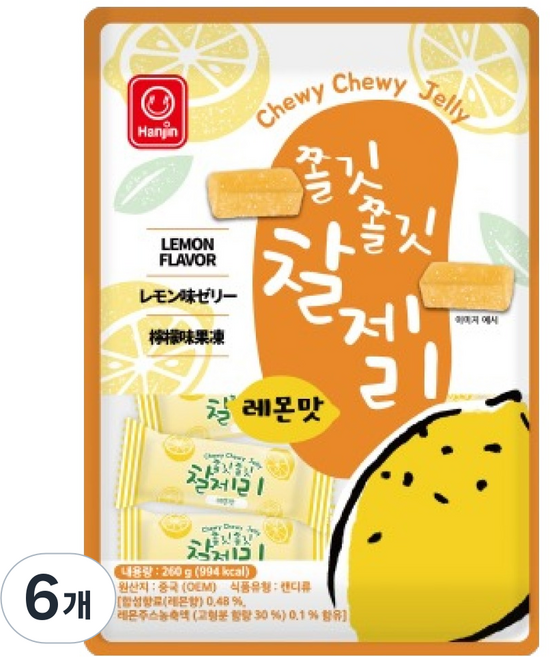 Hanjin Q彈嚼勁果凍 檸檬口味, 260g, 6個