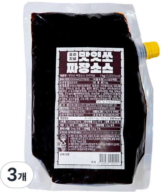 맛잇쏘 짜장소스 오리지널, 1kg, 3개