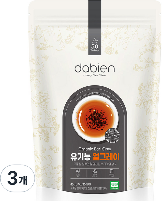 다비앙 생분해티백 유기농 얼그레이 홍차, 1.5g, 30개입, 3개