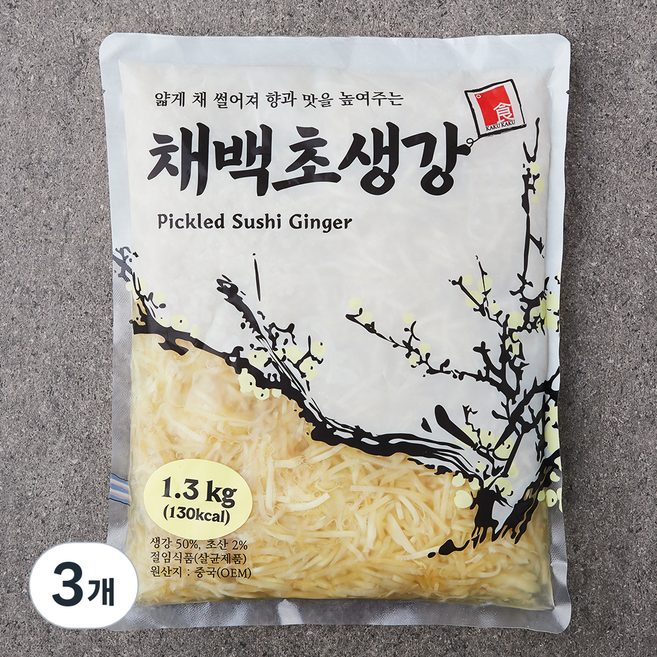 카쿠카쿠 채백초생강, 1.3kg, 3개