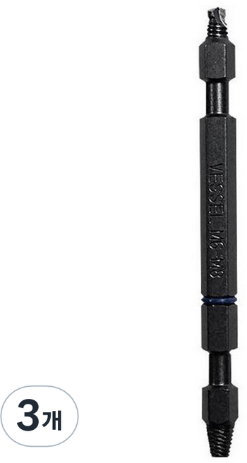 베셀 볼트 리무버 NEJ-3, 3개