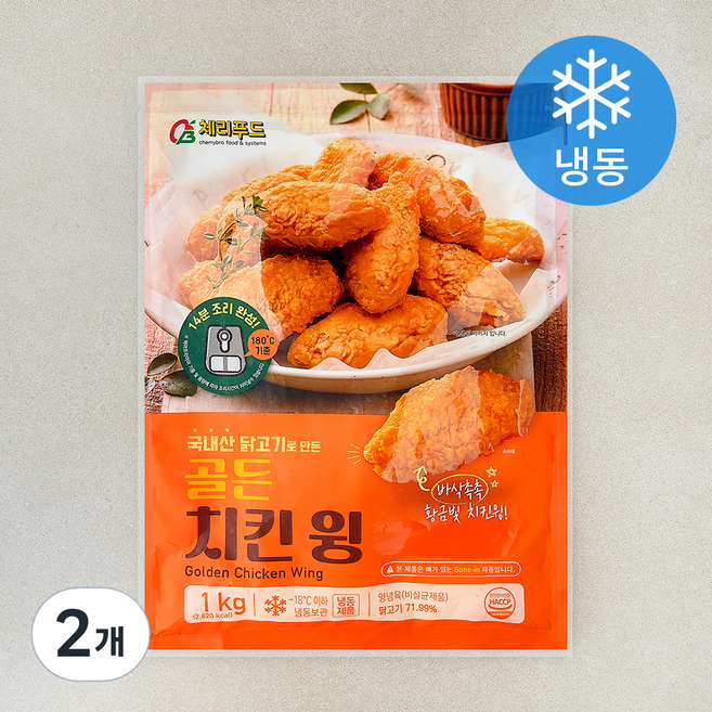 골든치킨 윙 (냉동), 1kg, 2개