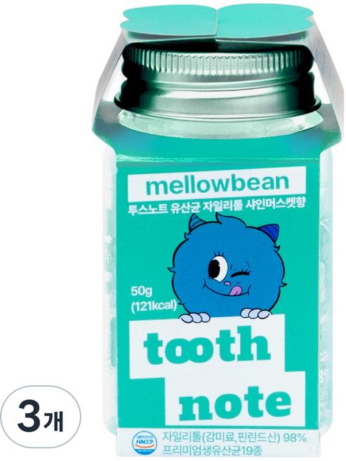 투스노트 유산균 자일리톨 캔디 샤인머스캣향, 50g, 3개