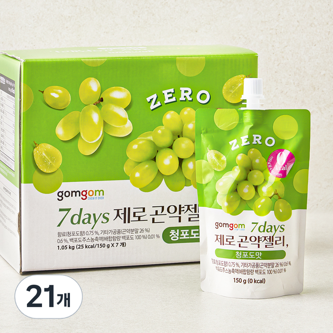 곰곰 7days 제로 곤약젤리 청포도맛, 150g, 7개입, 3박스