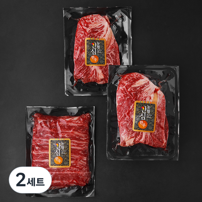 농협안심한우 구이딱조은 등심 1++등급 200g x 2개 + 갈비살 1++등급 200g 세트 (냉장), 2세트