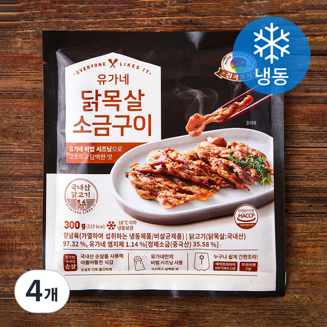 유가네 닭목살 소금 구이 (냉동), 4개, 300g