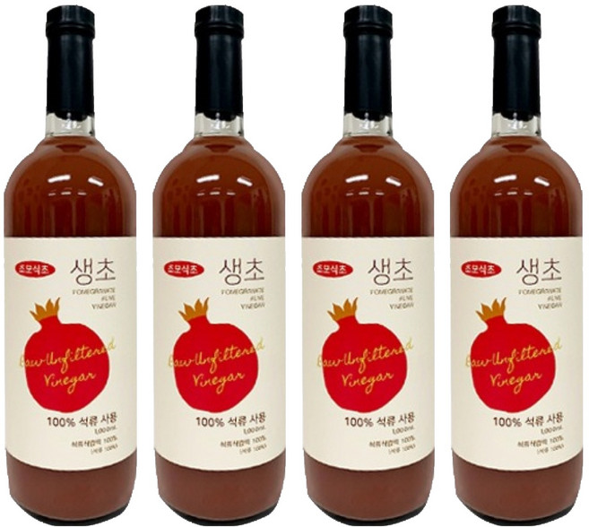 생생초 생초 석류, 1L, 4개