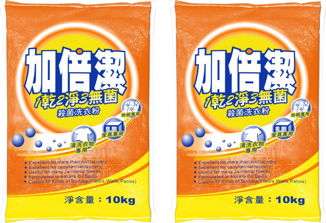 加倍潔 殺菌洗衣粉, 10kg, 2袋